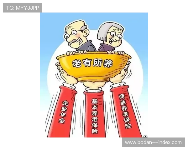 买波胆不中策略改变避坑指南极速提现防骗