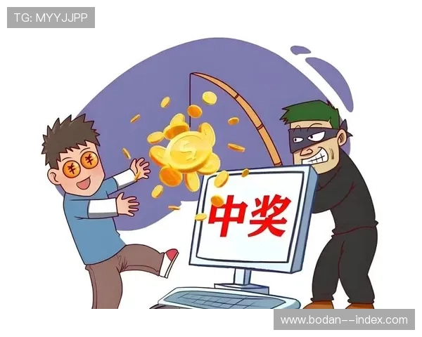 免费波胆推荐网站避坑指南彩票数字高频玩法防骗